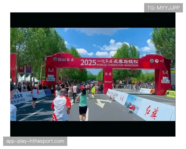 马拉松的起跑时间提前：避开正午烈日，马拉松起点到终点